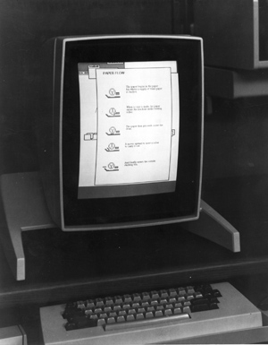Первый автоматический офисный аппарат Xerox 914